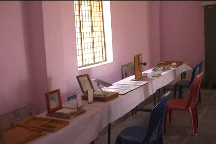 laboratory